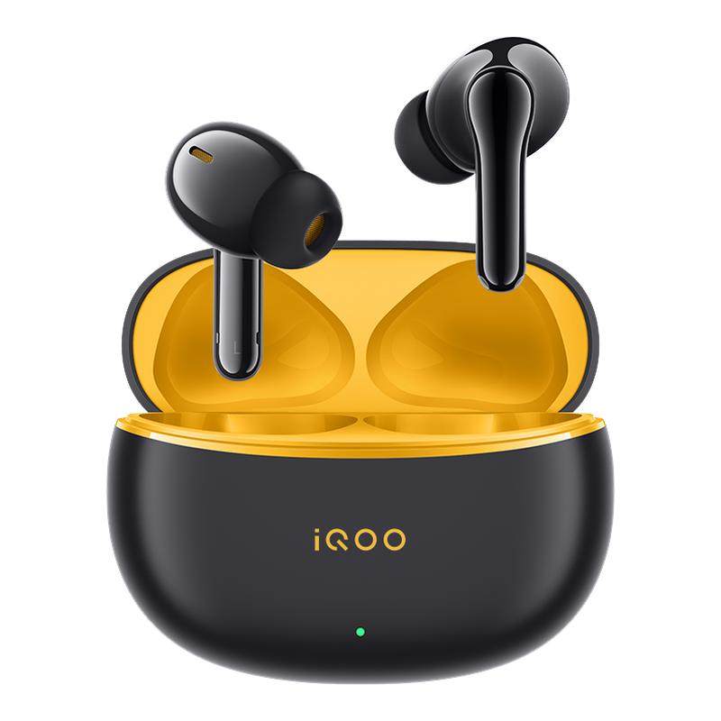 【可用淘金币】vivo iQOO TWS 1e 无线降噪蓝牙耳机旗舰爆款