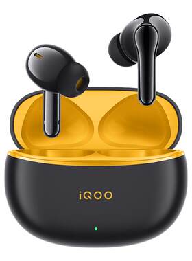 【可用淘金币】vivo iQOO TWS 1e  无线降噪蓝牙耳机旗舰爆款
