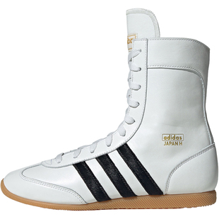 阿迪达斯Adidas JAPAN WRESTLING BOOTS女子高帮薄底运动鞋JQ9675