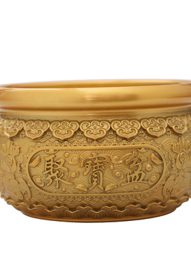 黄铜吉祥如意聚宝盆存钱罐米缸