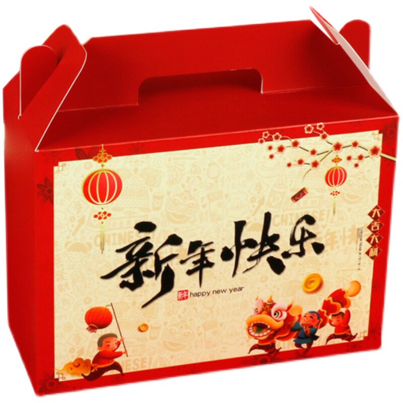 新年手提礼品饼干包装盒测试推荐
