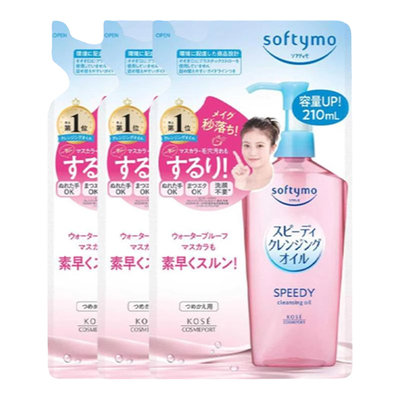 Kose/高丝日本Softymo 眼唇脸部清爽快速温和卸妆油补充装 210ml