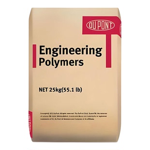 【官方进口】美国杜邦PA66塑料颗粒尼龙塑胶粒子原包高刚性正品料