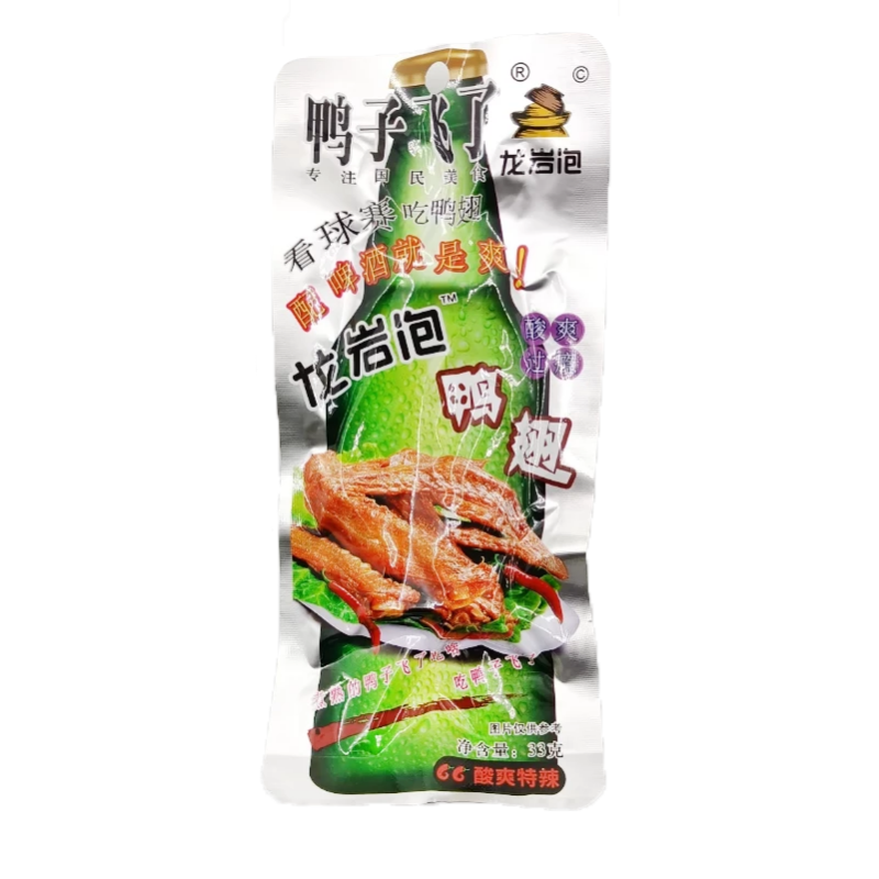 零食即食泡鸭爪鸭掌鸭翅根龙岩