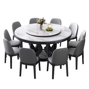 蓝色理想实木岩板餐桌椅组合轻奢现代简约小户型家用圆桌吃饭桌子