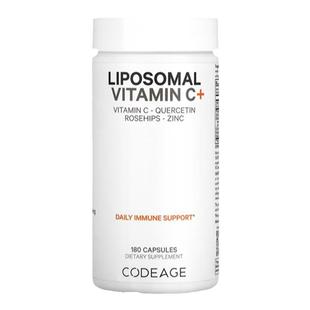 Codeage脂质体VC槲皮素锌复合维生素C硫辛酸协同