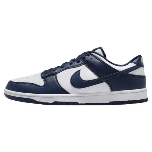 Nike/耐克 Dunk Low Retro 男子潮流百搭休闲运动板鞋 HF5441-107