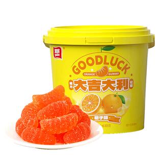 雅客大吉大利软糖橘子瓣糖果桔子糖果桶装喜庆糖果桔子软糖喜礼糖