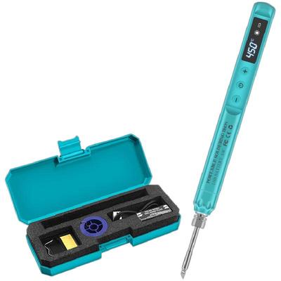 鹿仙子USB无线电烙铁充电式数显