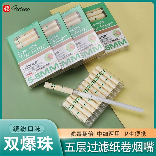 皻 镞 皻 鍙 鍙 岀 垎 鐝 犱 犱 缁 缁 勮 嵎 € ℃ ℃ € х х 仴搴 仴搴 簲 嶉 鏁堣 ゆ 姏 冨瀷 鐑 鐑 鐑 鐑 鐑 鐑 鐑 ゆ 姏 冨瀷 鐑 鐑 鐑 鐑 鐑 鐑 鐑 鐑 冨瀷 冨瀷 鐑 鐑 鐑 鐑 鐑鐑 鐑 鐑 鐑 鐑 鐑 鐑 鐑 鐑 鐑