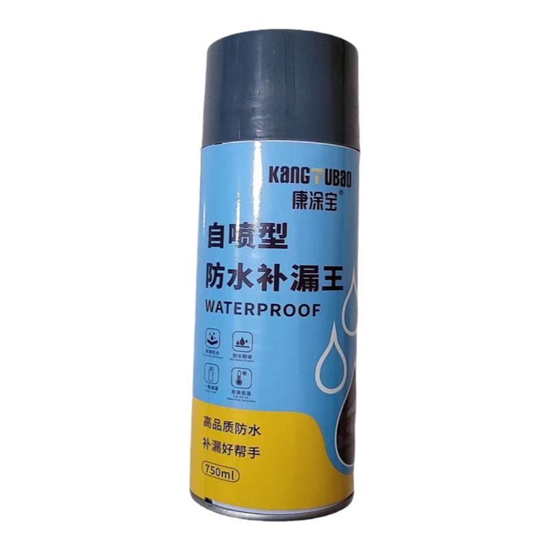 屋顶防水补漏喷剂喷雾材料堵漏王聚氨酯神器外墙楼房顶自喷涂料胶