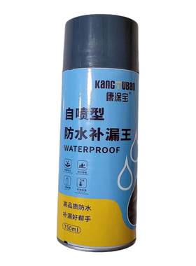 质保60年屋顶防水超强防水堵漏王