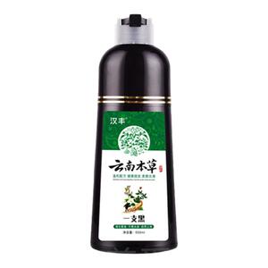 汉丰云南本草一洗黑植物染发剂膏