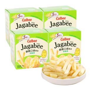 4盒/Calbee卡乐比佳可比chiikawa联名淡盐味薯条膨化食品休闲零食