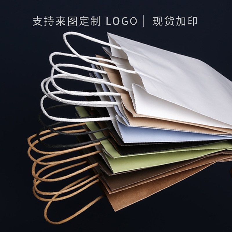 服装店袋子装衣服手提牛皮纸袋高档定做定制简约购物清新订做logo
