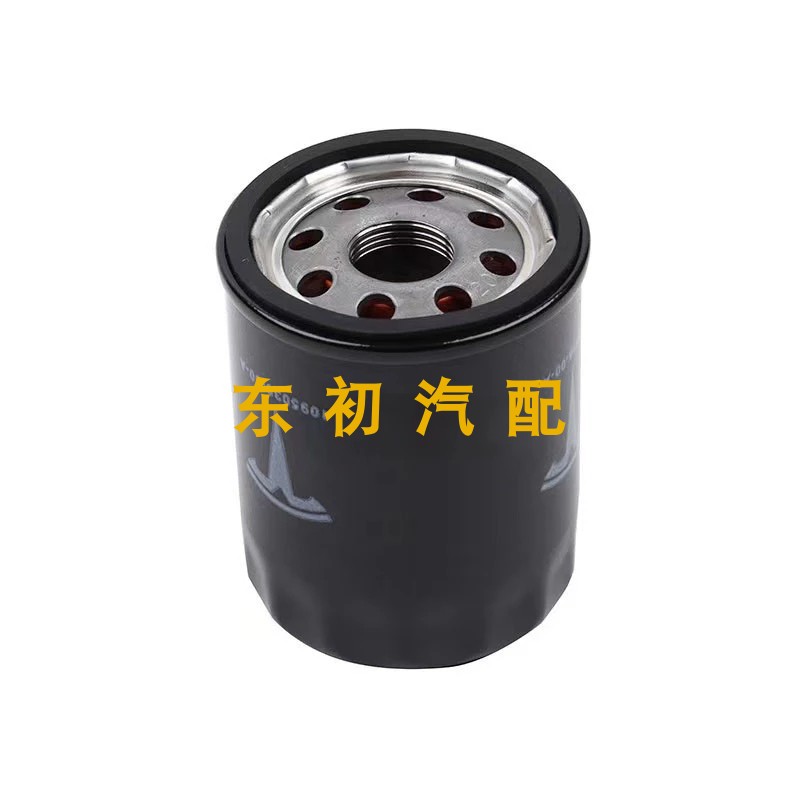TESLA特斯拉Model变速箱机油滤芯