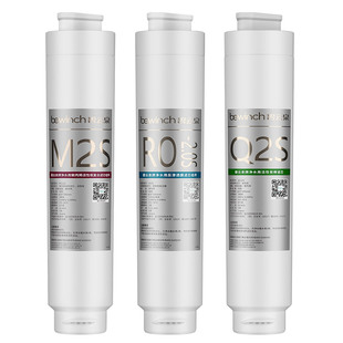 碧云泉g3Pro净水器滤芯r320希尔r312慕可315/C5Pro/Q5Pro/G3滤芯