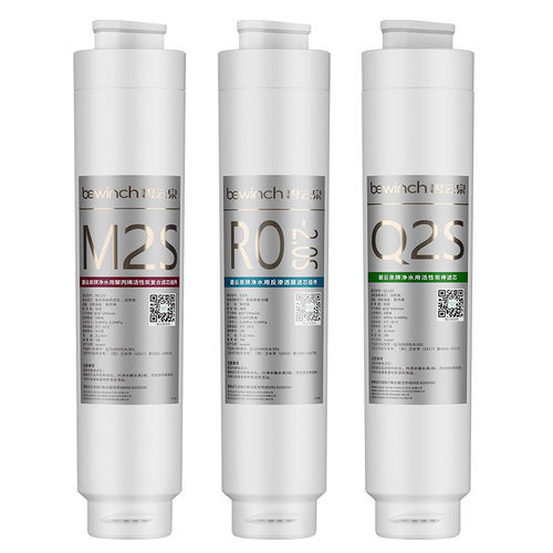 碧云泉g3Pro净水器滤芯r320希尔r312慕可315/C5Pro/Q5Pro/G3滤芯