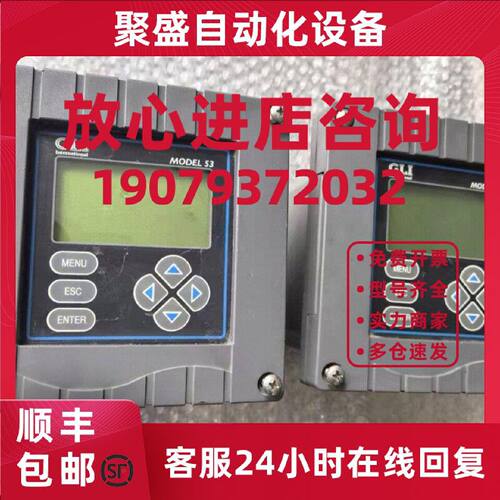 议价[] GLI哈希model53控制器 P53A4A1N在线分析仪PH分析仪询价