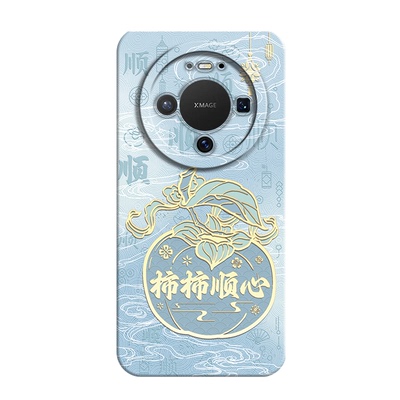 适用华为Mate80液态硅胶手机壳