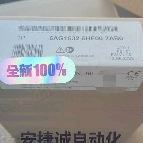 配件6AG1532-5HF00-7AB0议价