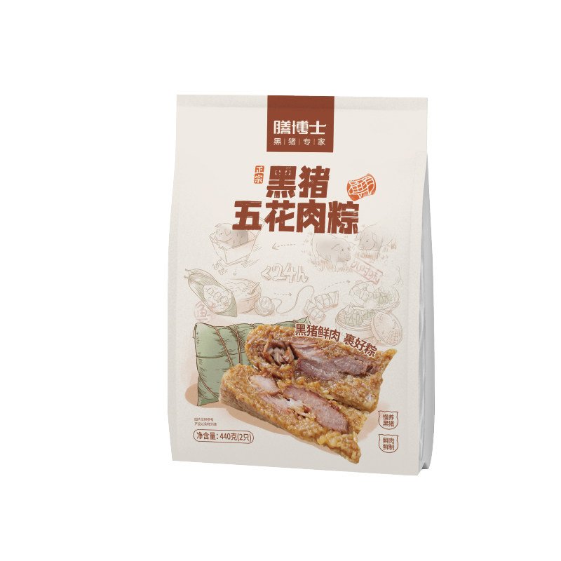 膳博士黑猪鲜肉粽正宗嘉兴肉粽