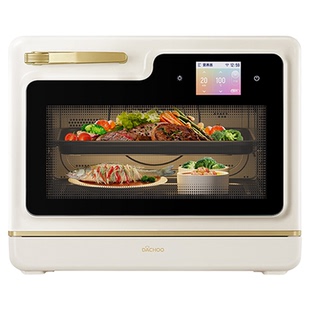 【补15%】老板大厨小白马Ultra微蒸烤炸炖一体机AI养生台式蒸烤箱