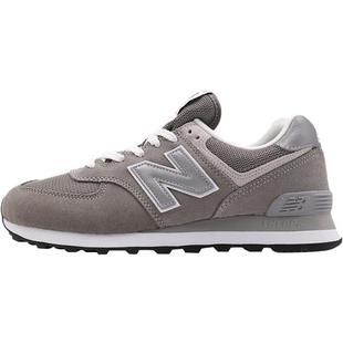 New Balance女鞋官方旗舰店男鞋NB574冬季新款休闲运动鞋跑步鞋女