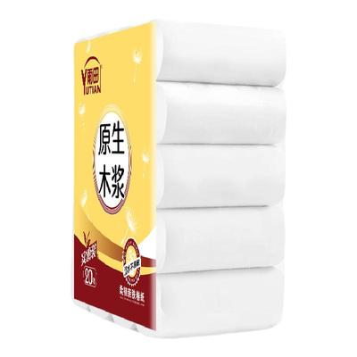 雨田17cm柔厚不易烂超韧大长卷纸