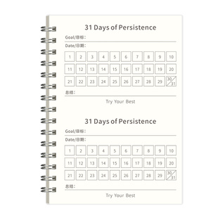 31天自律打卡本每日计划本学生时间管理神器好习惯养成小学生学习计划日程本初中生高中生记录本手帐目标便携