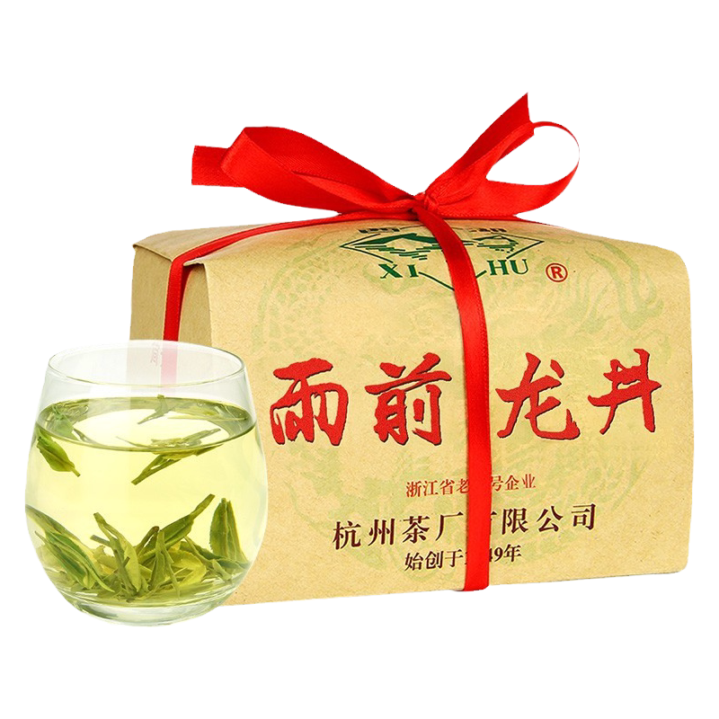 西湖牌一级龙井250g纸包茶叶