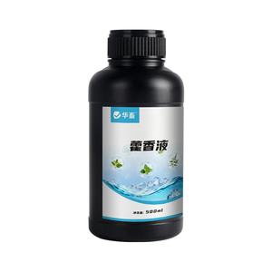 华畜藿香正气兽用解暑降温藿香水