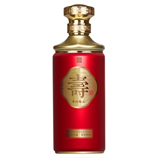 寿酒瓶寿宴空酒瓶定制 做寿白酒瓶子高档密封玻璃全套包装寿字