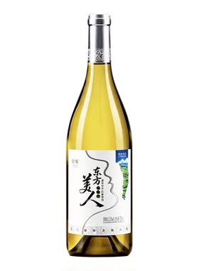 尼雅东方美人雷司令干白葡萄酒干型无甜味微醺12.5度PEOP生态产地