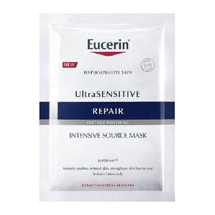 优色林舒安修护面膜二代补水保湿舒缓敏感肌泛红肌肤积雪草润