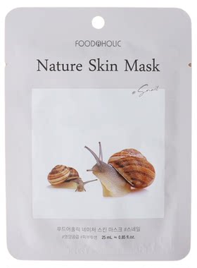 水果植物面膜韩国本土直邮代购