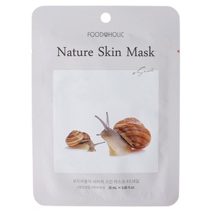 韩国nature skin mask自然面膜植物水果系列舒缓水润保湿本土直邮