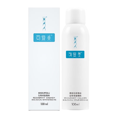 可复美创面愈合修复敷料P型100ml