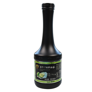 珈辰柠檬汁奶茶店专用柠檬浓缩浆青柠檬水果茶烘焙蛋糕柠檬调料汁
