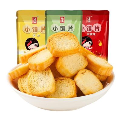 粉丝囤货海玉小馍片馒头片原味烤香小馍丁早餐饼干休闲零食108g