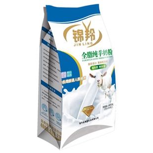 样样祥羊奶粉 样样祥全脂纯无蔗糖成人无蔗糖富平纯羊奶粉
