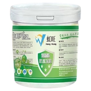 雨虹防水材料屋顶补漏王防水胶裂缝渗水房顶漏水聚氨酯防水涂料