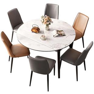 全友家居客厅家用岩板餐桌现代简约轻奢可折叠圆型餐桌2025新款