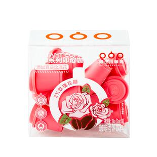 隅田川玫瑰速溶即溶咖啡粉深度烘焙0脂肪黑咖啡冷热即溶2g*12杯