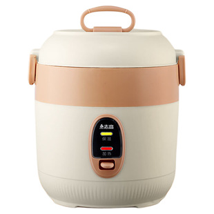 志高迷你电饭煲家用1-2单人电饭锅一人食小型煮粥煲L米饭煮饭内胆