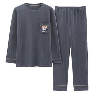 春秋季睡衣男士薄款宽松长袖两件套装大码韩版夏冬款家居服可外穿