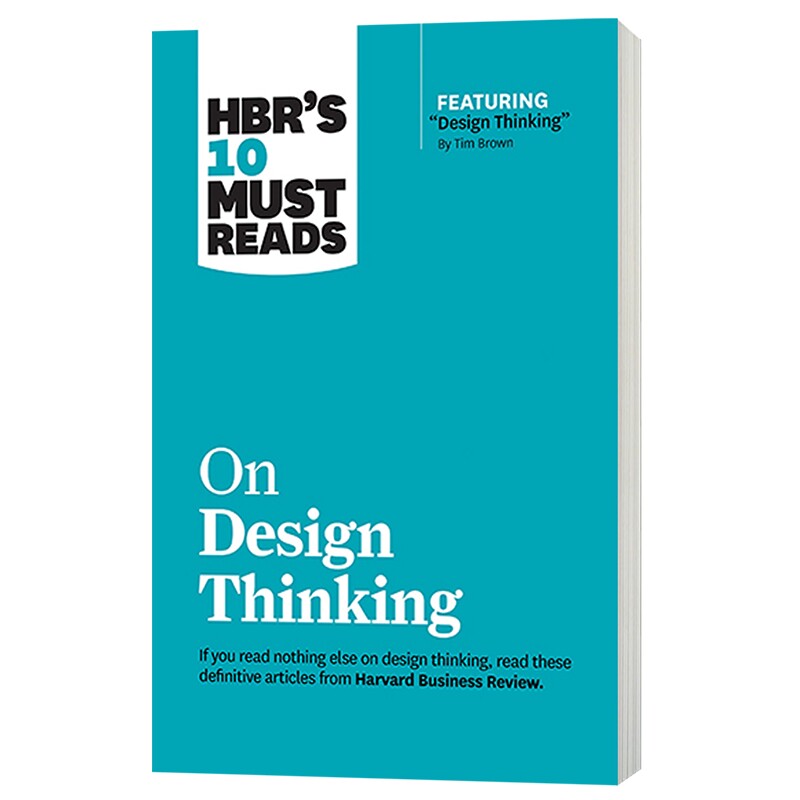 哈佛商业评论管理必读 设计思维 英文原版 HBR's 10 Must Reads on Design Thinking 英文版进口原版英语书籍