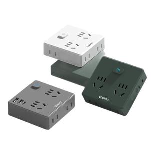 扩展插座转换器转换插头一转多插排魔方插座拓展多孔位带USB快充