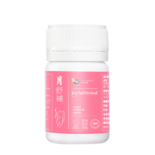 【U先试用】维特健灵月舒补胶囊燥热版10粒