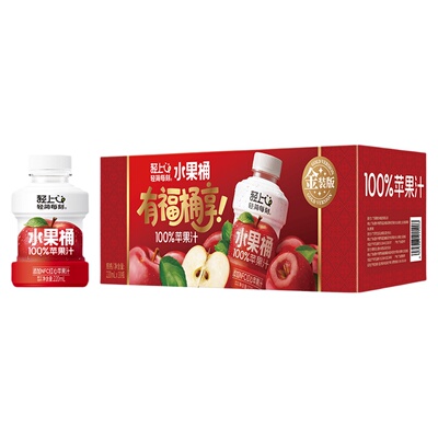 轻上果汁水果桶礼盒|千人加购